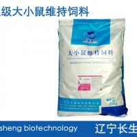 普通级大小鼠维持饲料
