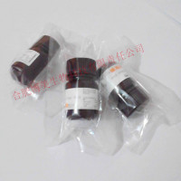 N-乙酰基-L-亮氨酸 (N-乙酰-L-白氨酸、N-乙酰基-