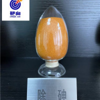 巯基硅胶金属吸附剂 除砷吸附剂
