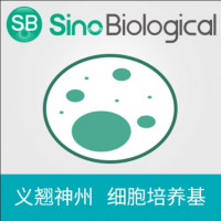 Sino Biological  MHF1-1L  SIM