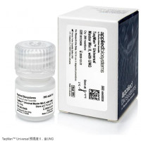TaqMan™ Universal Master Mix I