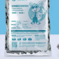 动脉粥样硬化模型饲料（0.5%胆酸钠）
