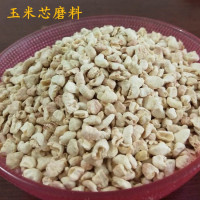 玉米芯垫料