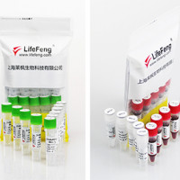 2xMultiplex PCR Master Mix
