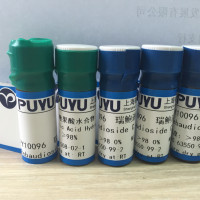 黄芪总皂苷