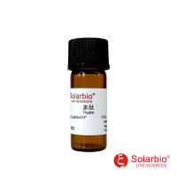 CLP2026 Biotin-Neuromedin B 神经
