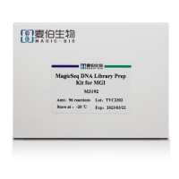 麦伯 MagicSeq DNA Library Prep K
