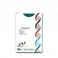 NanoPrep ™ Nano Blockers