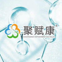 细胞活化素Activin A