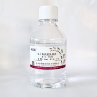 考马斯亮蓝洗脱液    P1502  厂家直销，提供OEM定