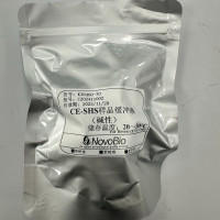 CE-SHS样品缓冲液（碱性）