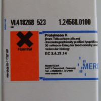 Proteinase K，MERCK蛋白酶K（原装）