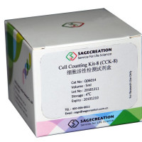 SageCreation CCK-8 细胞活性检测试剂盒