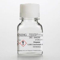 Dispase分散酶（3D细胞回收试剂）