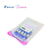 T5通用型快速PCR预混液 5×1 mL
