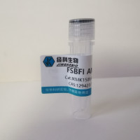 人血清白蛋白(HSA)