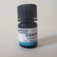 重组胰蛋白酶