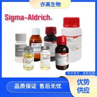 4,7-二苯基-1,10-菲啰啉 *Sigma货号：1331