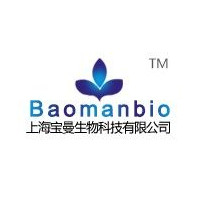 等离子体胺氧化酶