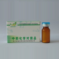 泽泻醇C   Alisol C 中药标准品/对照品