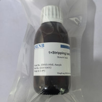 1×膜再生液(Western一抗二抗去除液)