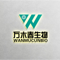 2.0ml无色离心管