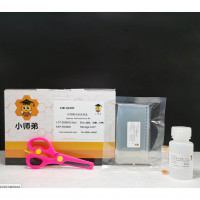 小师弟25孔琼脂糖电泳试剂盒（1.0%高压超快）V101-U