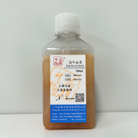 胎牛血清（去氨基酸）