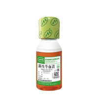 四季青新生牛血清（NBCS）