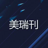 优惠期间 sci 论文润色编校，翻译 0.6