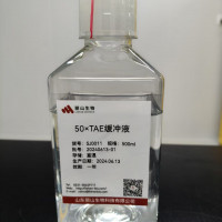 50×TAE缓冲液