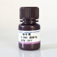 蜗牛酶  C1060  厂家直销，提供OEM定制服务，大包装
