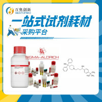 sigma Terfenadine 特非那定 H1-受体阻滞