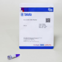 电泳用DL系列DNA Marker-DL15,000 DNA