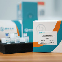Anti-GFP Nanobody Agarose Bead