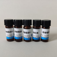 Dihydroquercetin