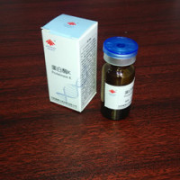 蛋白酶K