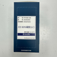 CE-SOS凝胶（LC）
