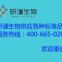 巴豆苷