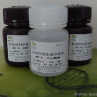 人前列腺特异性抗原(h-PSA)