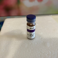 4-氨基-3-羟基苯甲酸 2374-03-0