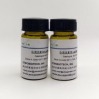 D-荧光素钾盐（D-Luciferin potassium）