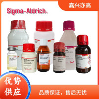 N-月桂酰肌氨酸钠盐 *Sigma货号：61743-25G