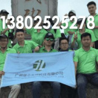 乙型肝炎病毒表面抗体检测试剂盒（酶联免疫法）