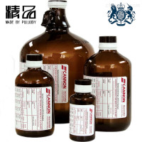CMRV的标准粘度液 (CMRV Viscosity Sta