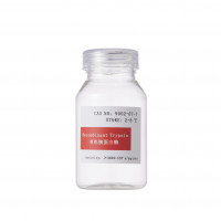 重组胰蛋白酶，Recombinant Trypsin