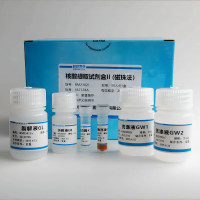 核酸（DNA/RNA）提取试剂盒（磁珠法）