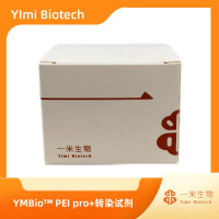YMBioTM PEI pro+转染试剂，可用于哺乳类动物及