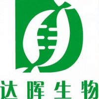 胶原酶Ⅱ Gibco