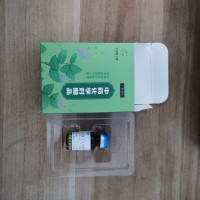 槲皮苷